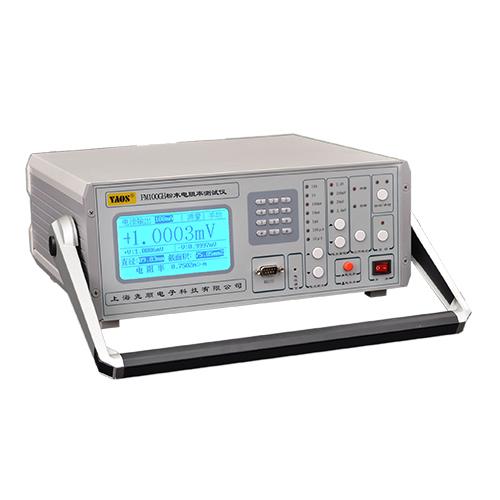 FM100GH粉末電阻率測試儀