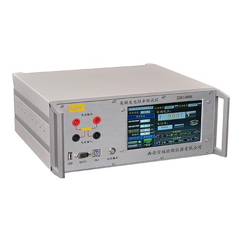 XH1000S_A70_FM電阻率測試儀